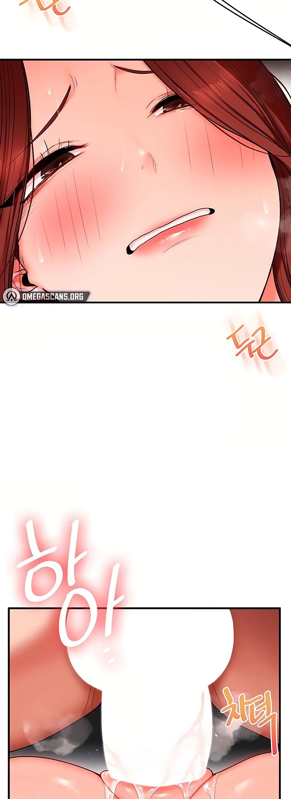 Relationship Reversal - หน้า 3