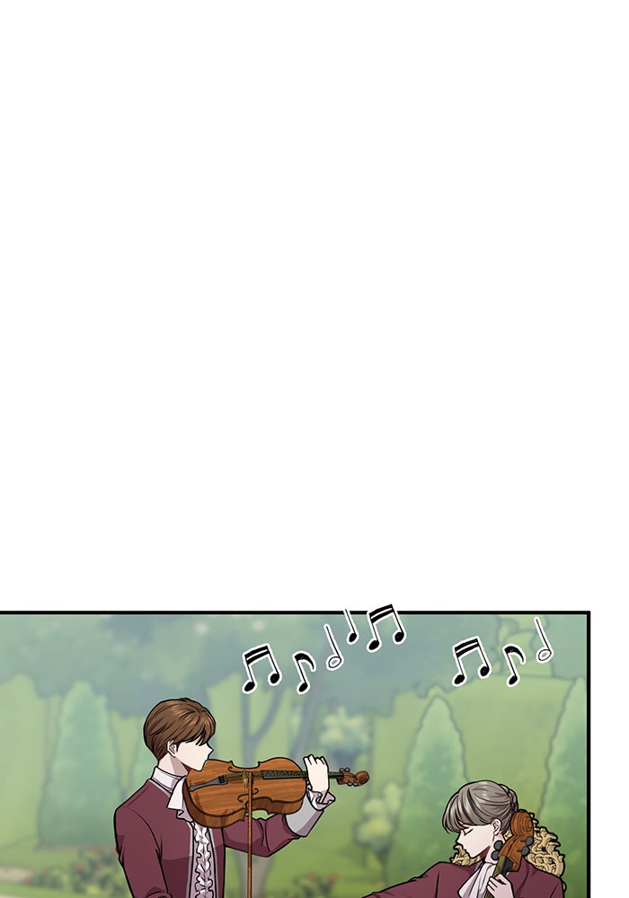 ห้องนอนลับของเจ้าหญิงต้องสาป - หน้า 1