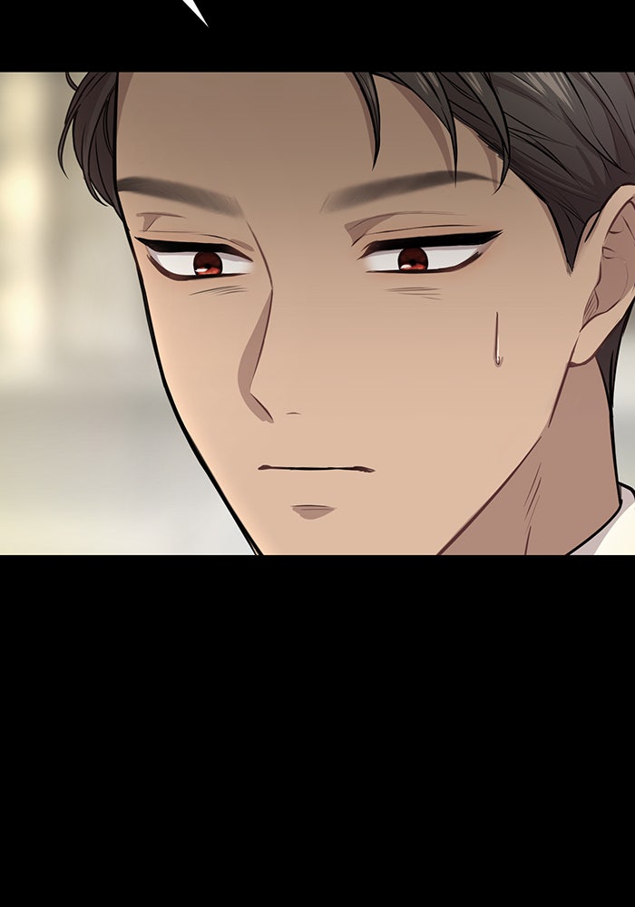 ห้องนอนลับของเจ้าหญิงต้องสาป - หน้า 124