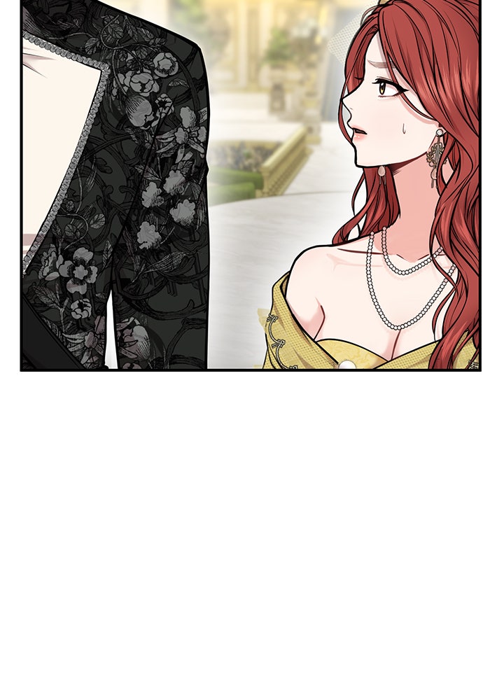 ห้องนอนลับของเจ้าหญิงต้องสาป - หน้า 12