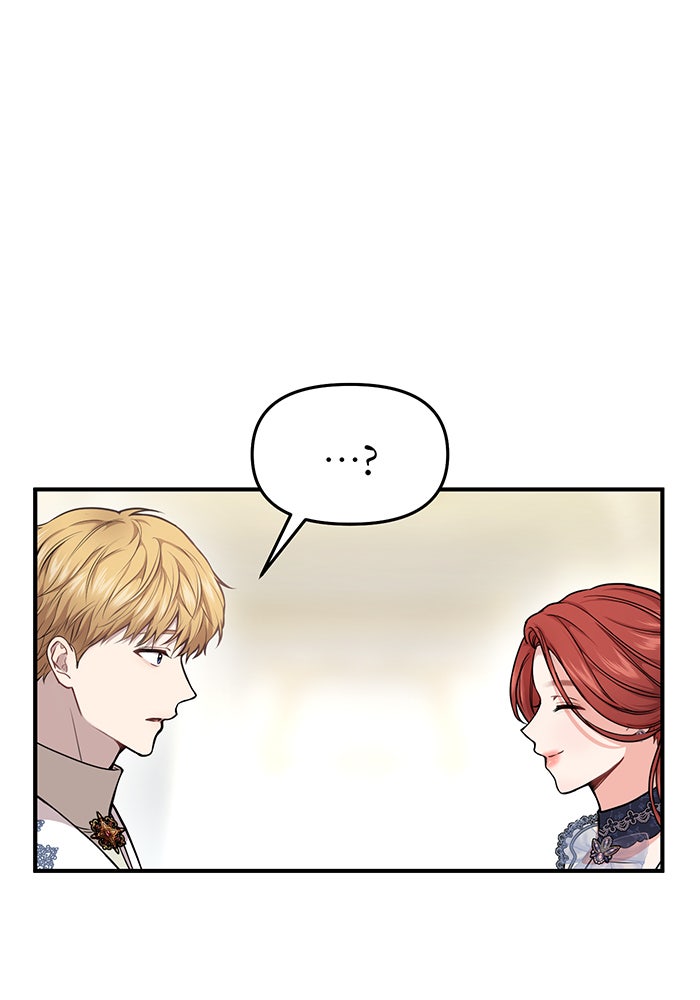 ห้องนอนลับของเจ้าหญิงต้องสาป - หน้า 154