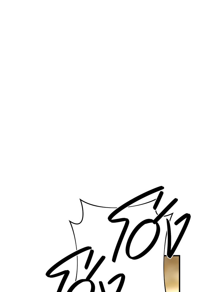 ห้องนอนลับของเจ้าหญิงต้องสาป - หน้า 171