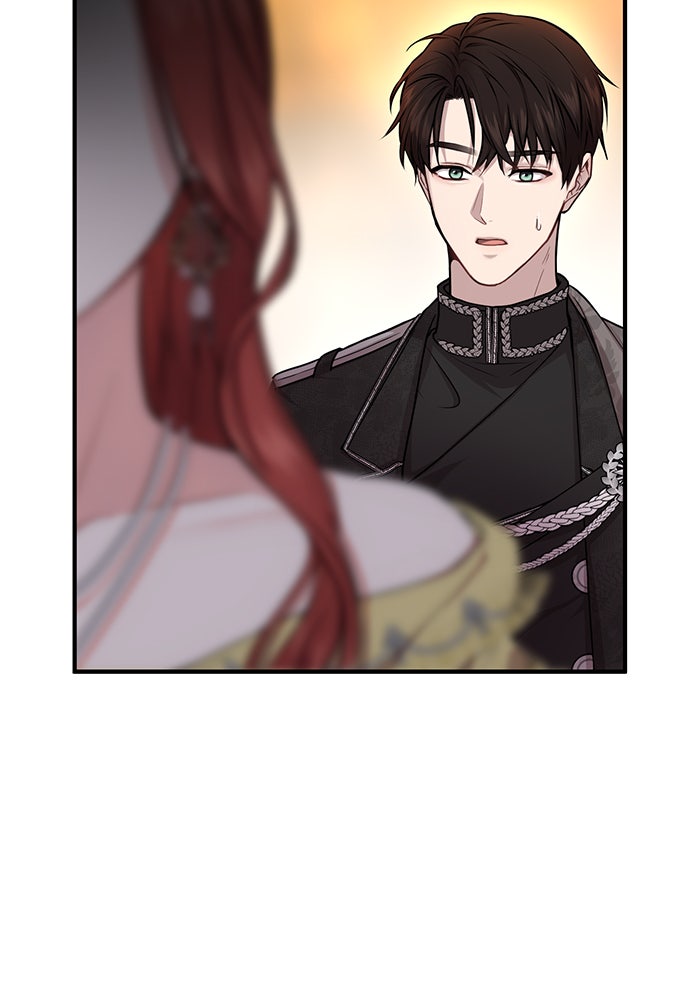 ห้องนอนลับของเจ้าหญิงต้องสาป - หน้า 31