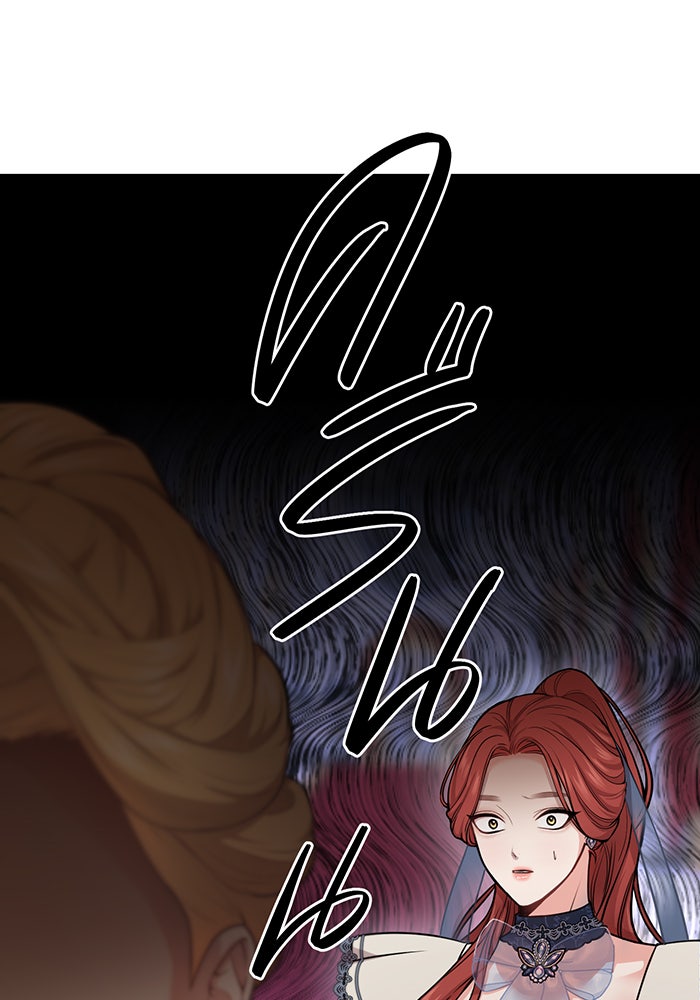 ห้องนอนลับของเจ้าหญิงต้องสาป - หน้า 4