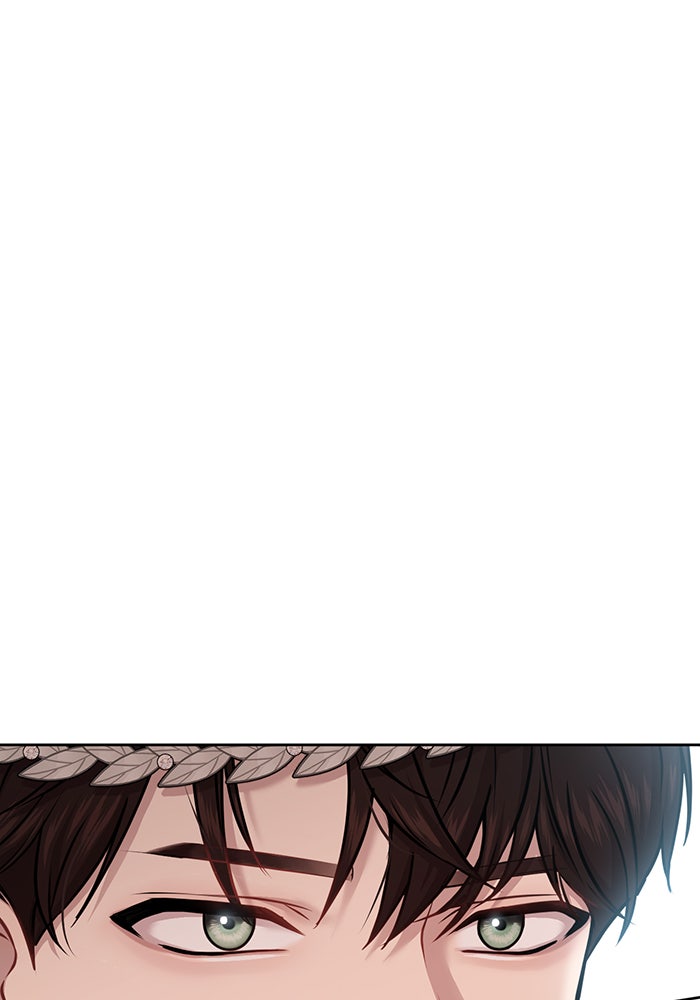 ห้องนอนลับของเจ้าหญิงต้องสาป - หน้า 48