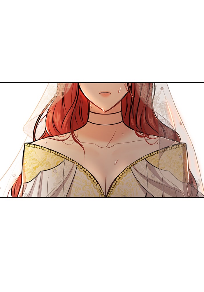 ห้องนอนลับของเจ้าหญิงต้องสาป - หน้า 74