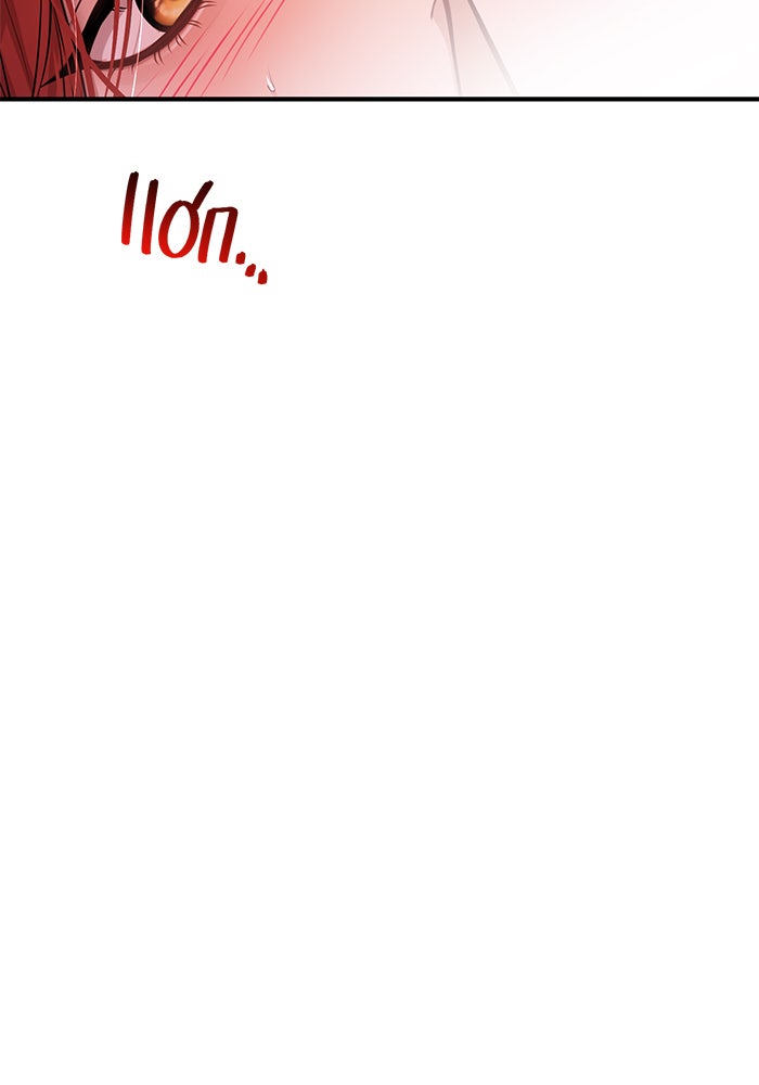 ห้องนอนลับของเจ้าหญิงต้องสาป - หน้า 166