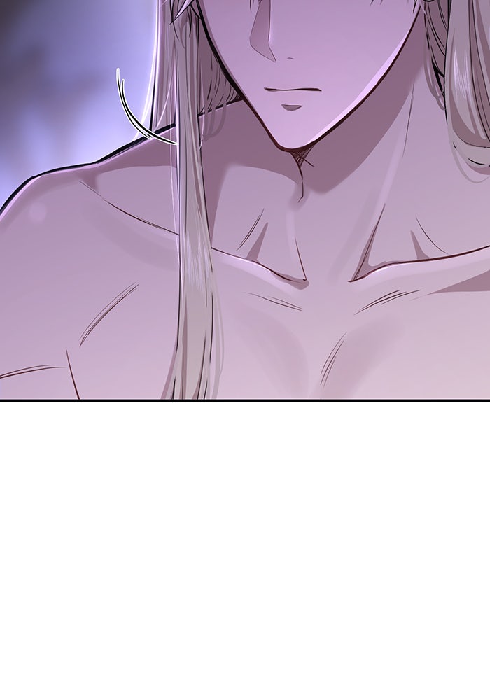 ห้องนอนลับของเจ้าหญิงต้องสาป - หน้า 22