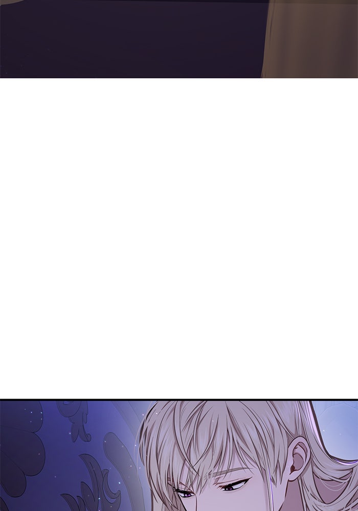 ห้องนอนลับของเจ้าหญิงต้องสาป - หน้า 4