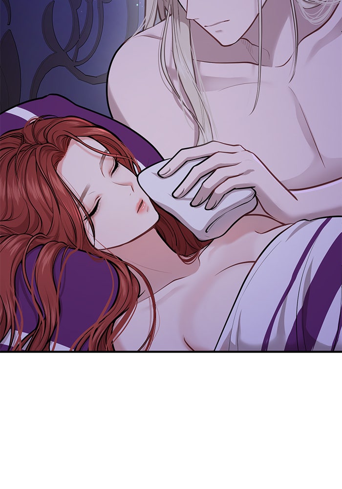 ห้องนอนลับของเจ้าหญิงต้องสาป - หน้า 5