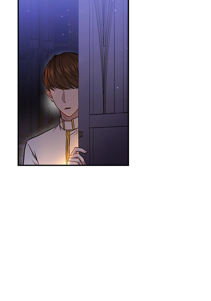 ห้องนอนลับของเจ้าหญิงต้องสาป - หน้า 7