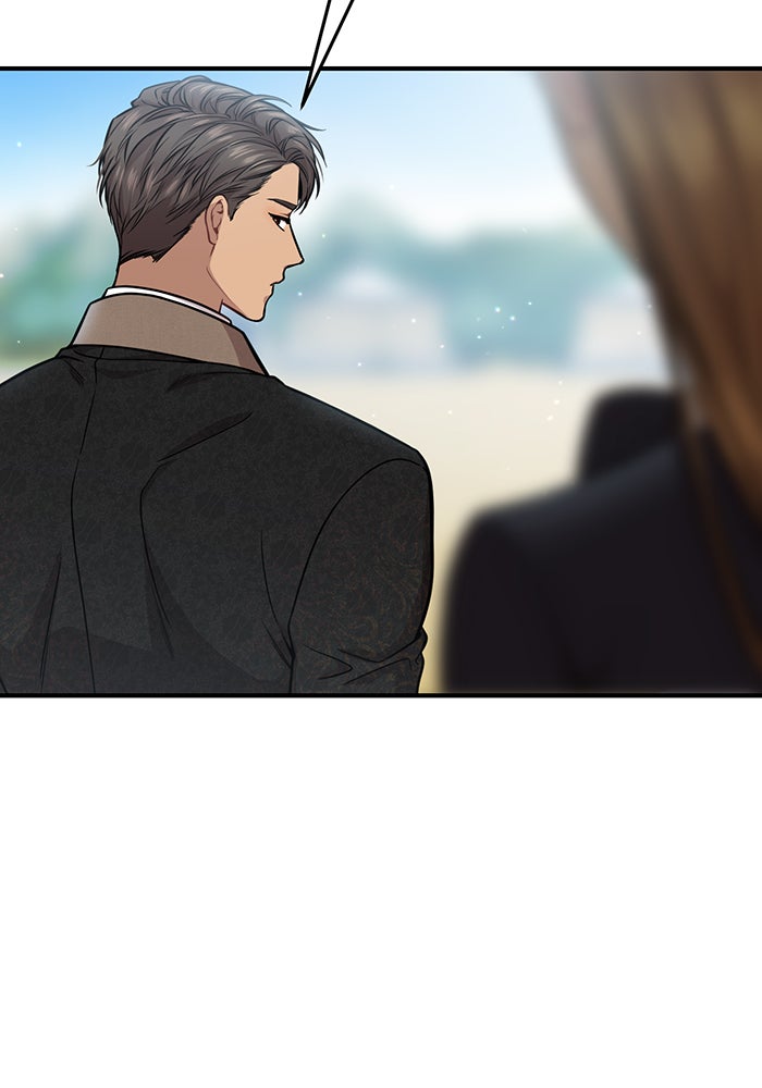 ห้องนอนลับของเจ้าหญิงต้องสาป - หน้า 166