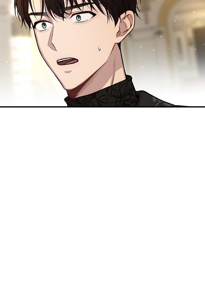 ห้องนอนลับของเจ้าหญิงต้องสาป - หน้า 35