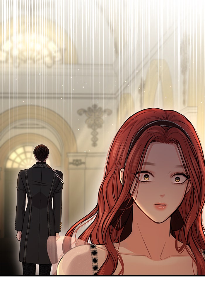 ห้องนอนลับของเจ้าหญิงต้องสาป - หน้า 4