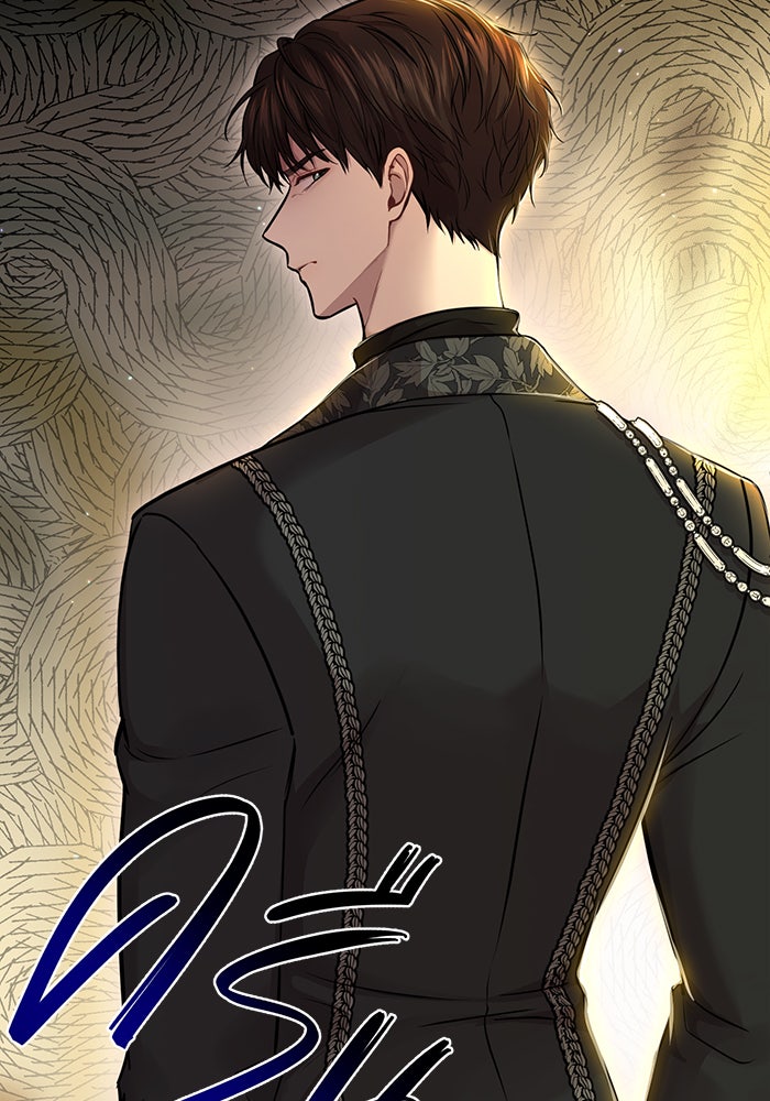 ห้องนอนลับของเจ้าหญิงต้องสาป - หน้า 8