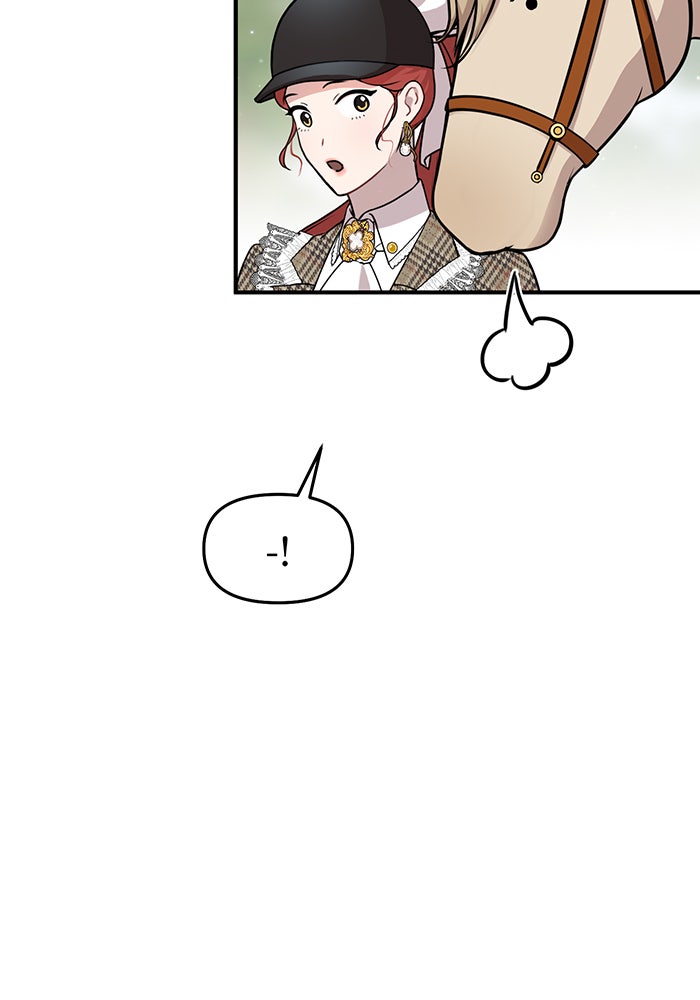 ห้องนอนลับของเจ้าหญิงต้องสาป - หน้า 121