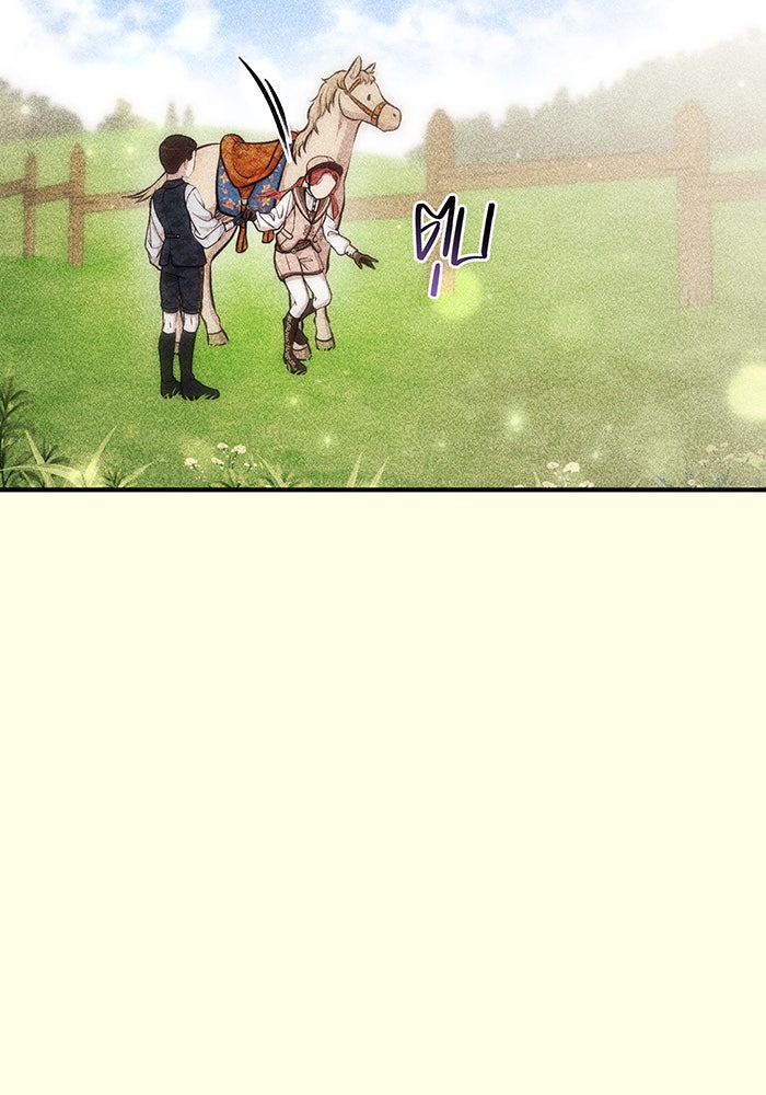 ห้องนอนลับของเจ้าหญิงต้องสาป - หน้า 127