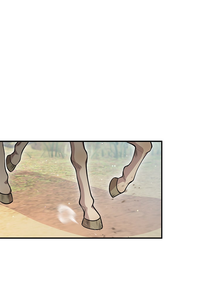 ห้องนอนลับของเจ้าหญิงต้องสาป - หน้า 154