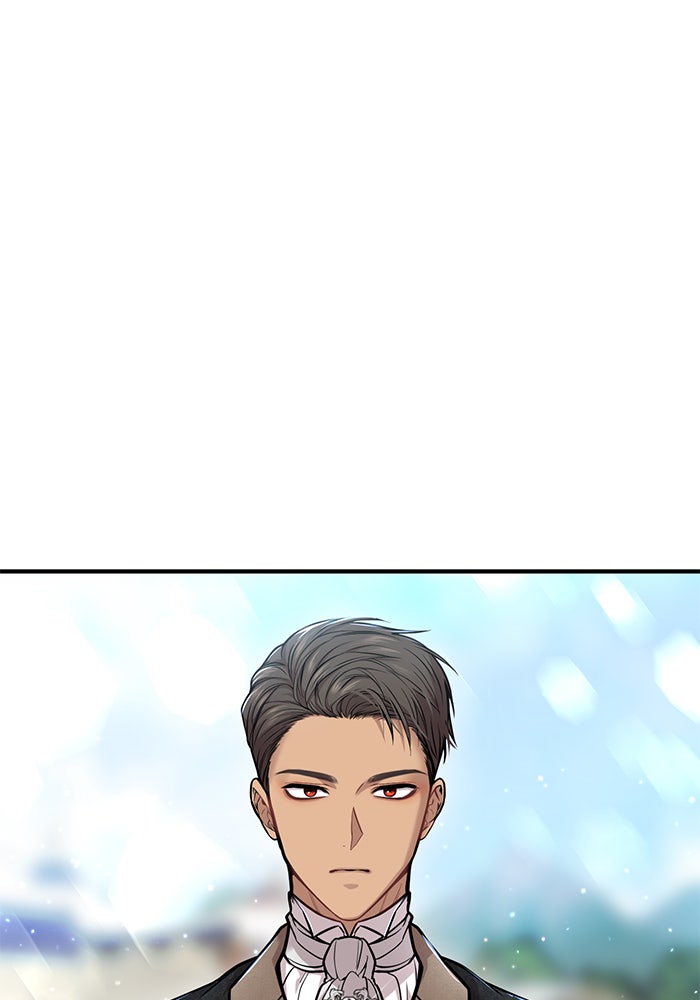 ห้องนอนลับของเจ้าหญิงต้องสาป - หน้า 18
