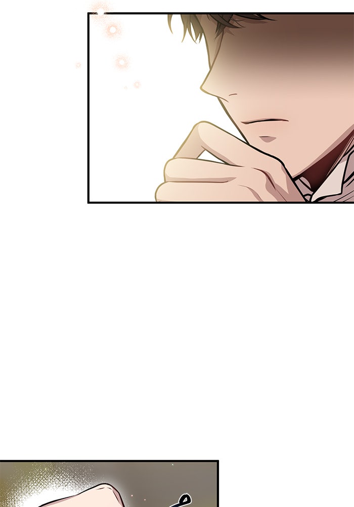ห้องนอนลับของเจ้าหญิงต้องสาป - หน้า 128