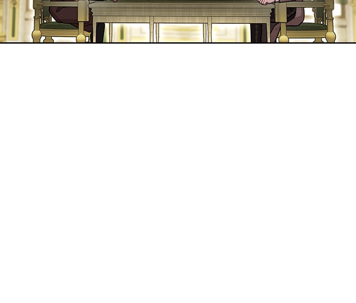 ห้องนอนลับของเจ้าหญิงต้องสาป - หน้า 81