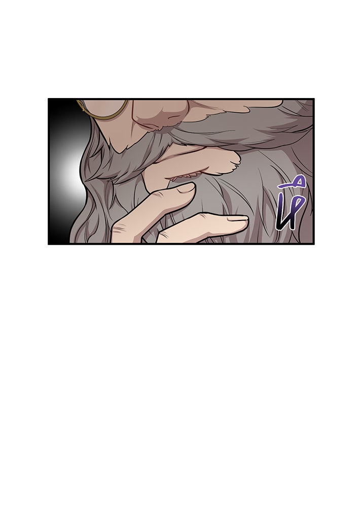 ห้องนอนลับของเจ้าหญิงต้องสาป - หน้า 85