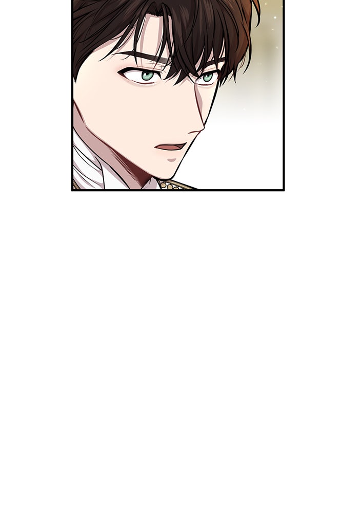ห้องนอนลับของเจ้าหญิงต้องสาป - หน้า 97