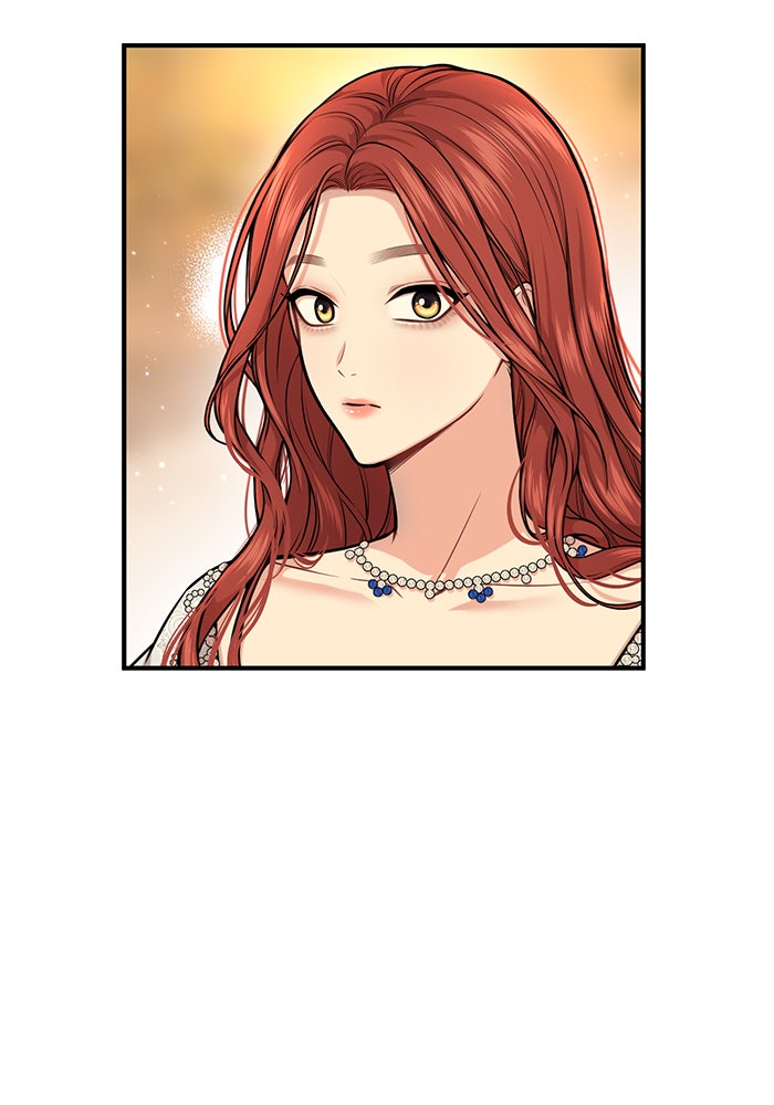 ห้องนอนลับของเจ้าหญิงต้องสาป - หน้า 23