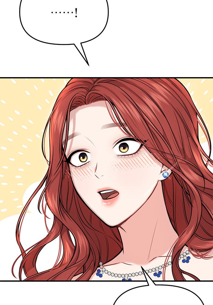 ห้องนอนลับของเจ้าหญิงต้องสาป - หน้า 38