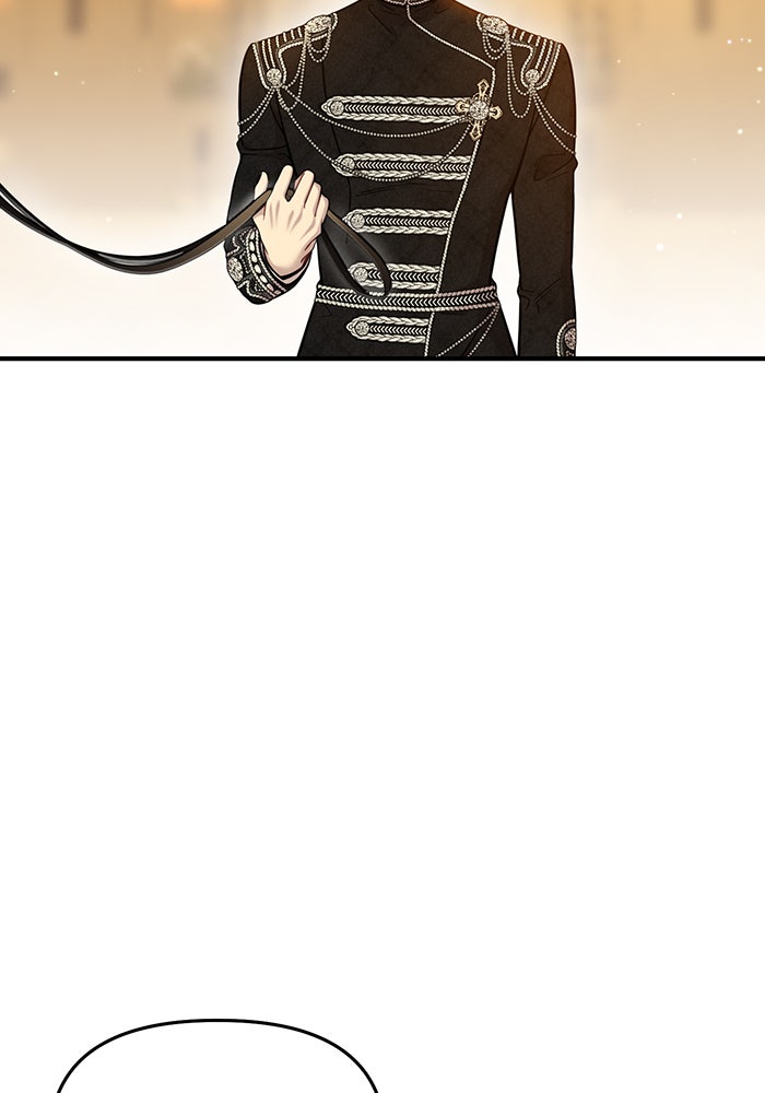 ห้องนอนลับของเจ้าหญิงต้องสาป - หน้า 41