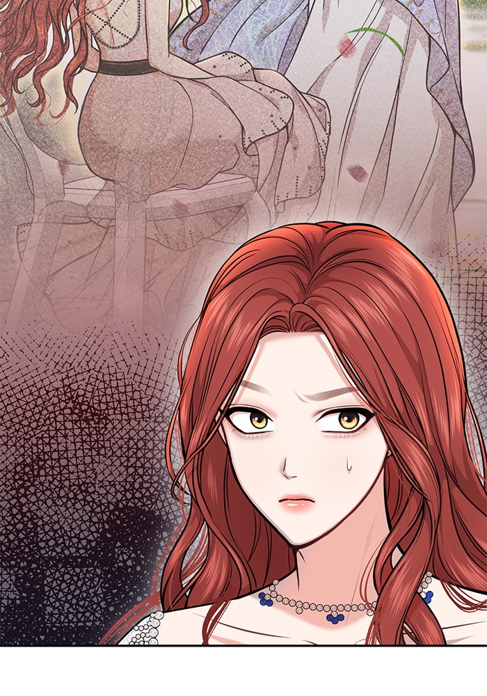 ห้องนอนลับของเจ้าหญิงต้องสาป - หน้า 7