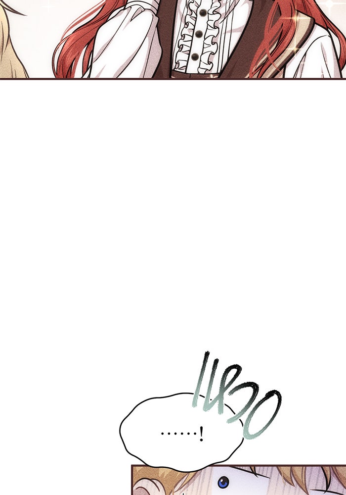 ห้องนอนลับของเจ้าหญิงต้องสาป - หน้า 85