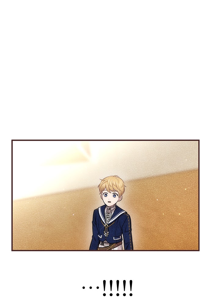 ห้องนอนลับของเจ้าหญิงต้องสาป - หน้า 98
