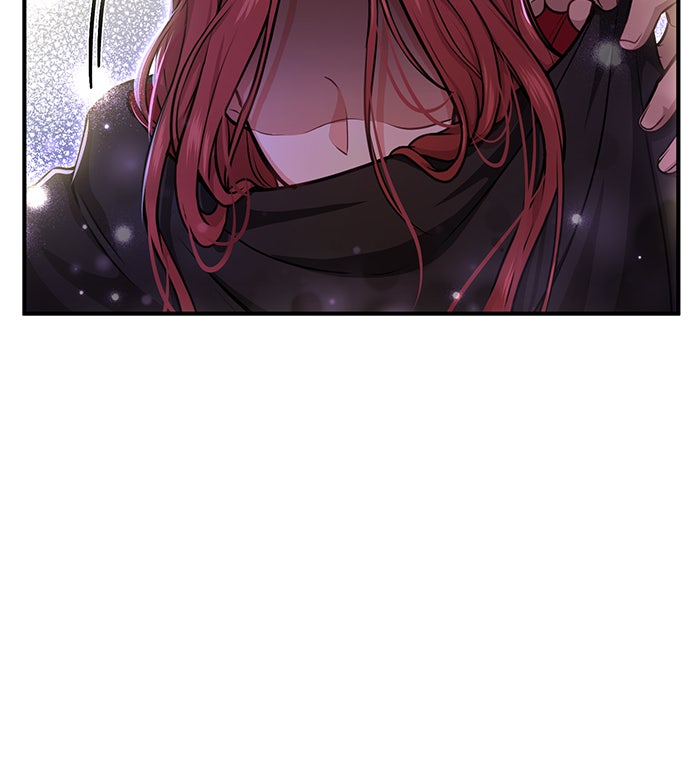 ห้องนอนลับของเจ้าหญิงต้องสาป - หน้า 117
