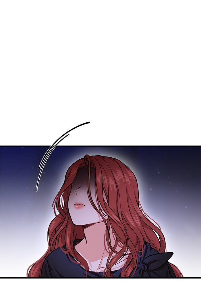 ห้องนอนลับของเจ้าหญิงต้องสาป - หน้า 137