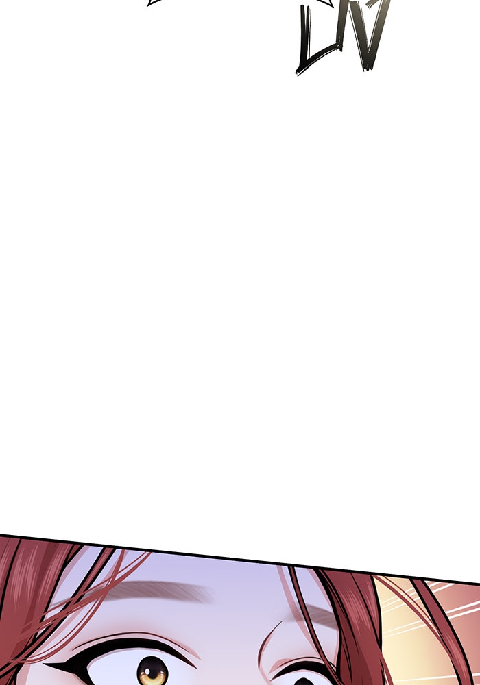 ห้องนอนลับของเจ้าหญิงต้องสาป - หน้า 44