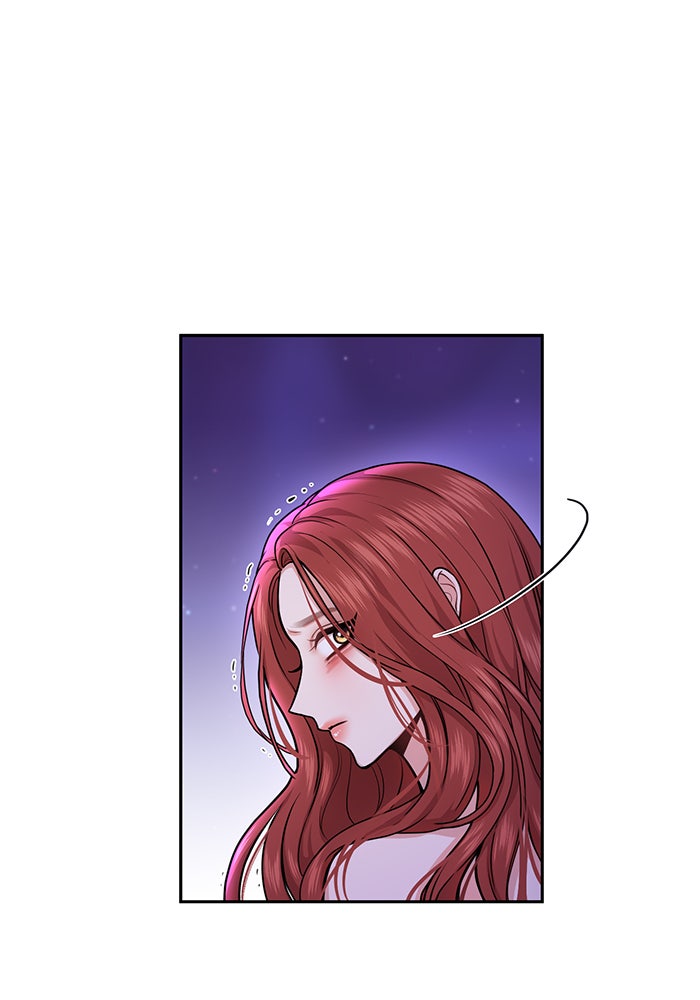 ห้องนอนลับของเจ้าหญิงต้องสาป - หน้า 53