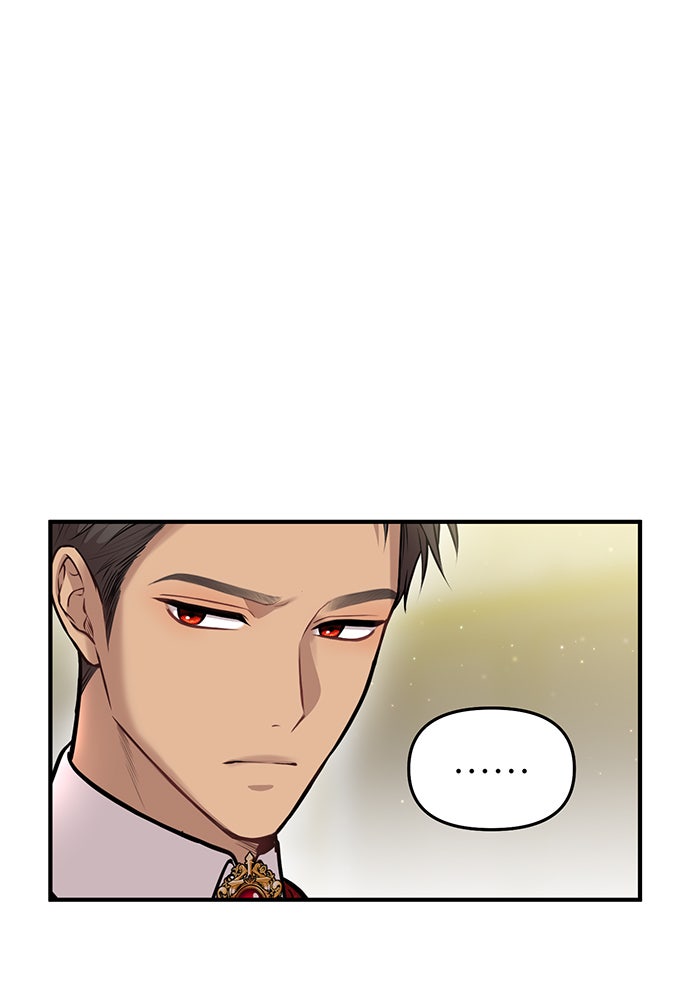 ห้องนอนลับของเจ้าหญิงต้องสาป - หน้า 113
