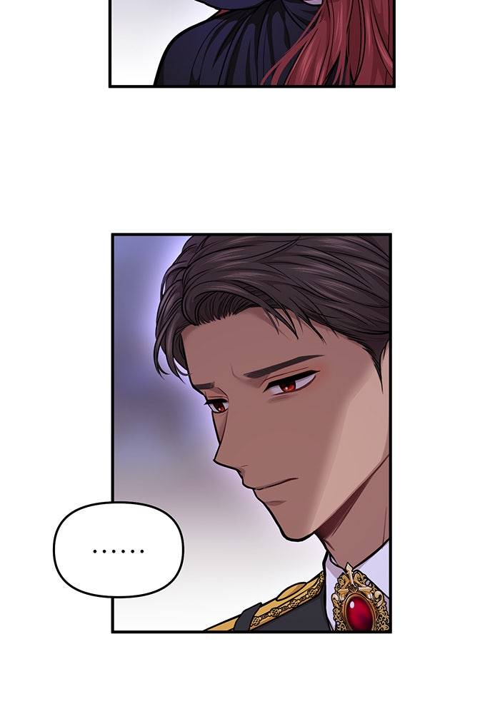 ห้องนอนลับของเจ้าหญิงต้องสาป - หน้า 18