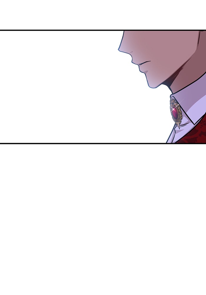 ห้องนอนลับของเจ้าหญิงต้องสาป - หน้า 3