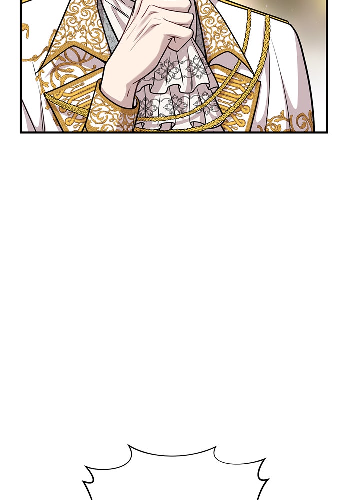 ห้องนอนลับของเจ้าหญิงต้องสาป - หน้า 98