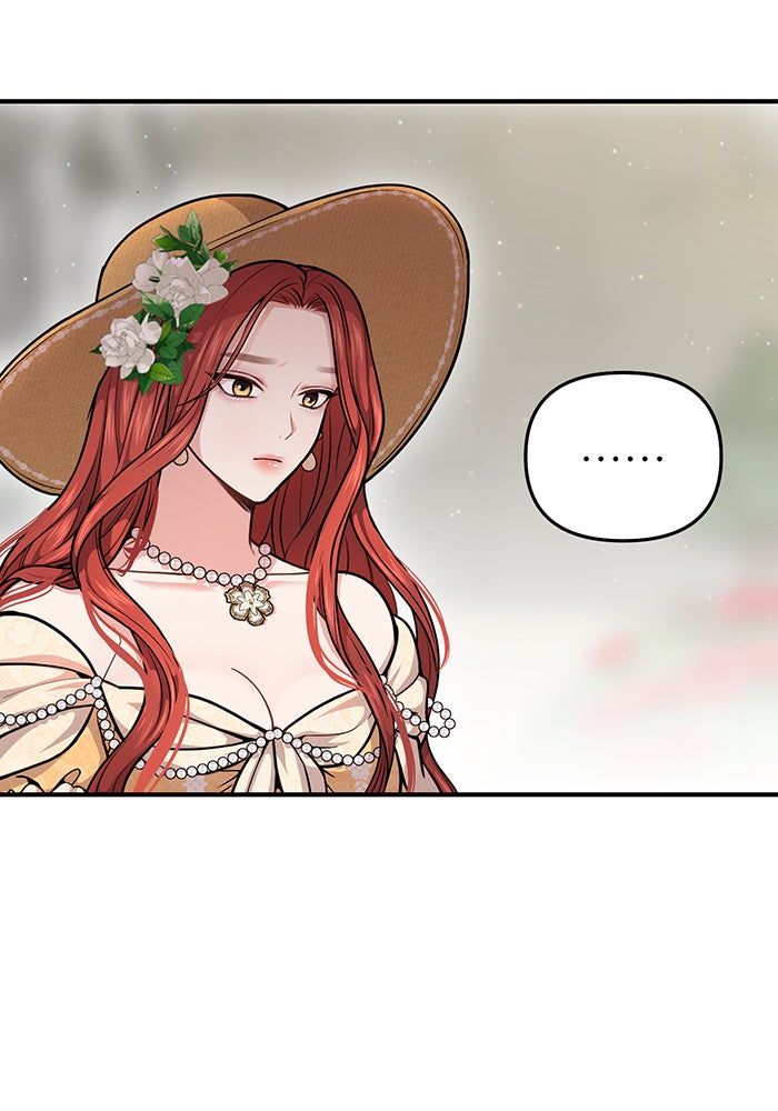 ห้องนอนลับของเจ้าหญิงต้องสาป - หน้า 117