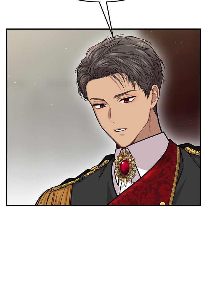 ห้องนอนลับของเจ้าหญิงต้องสาป - หน้า 146