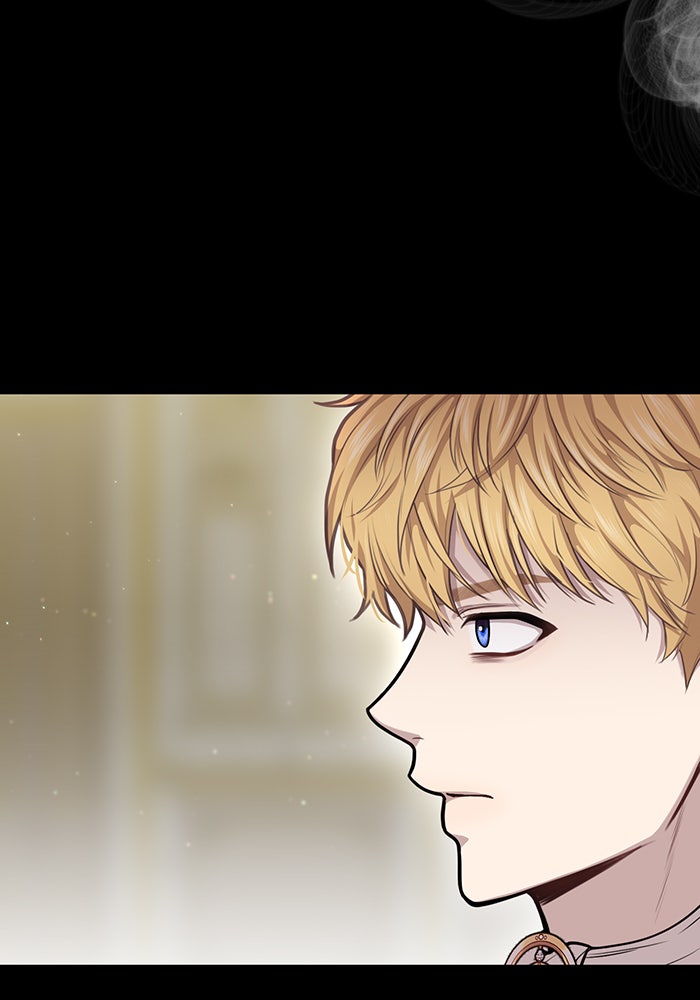 ห้องนอนลับของเจ้าหญิงต้องสาป - หน้า 71