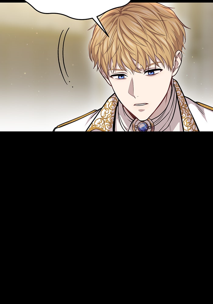 ห้องนอนลับของเจ้าหญิงต้องสาป - หน้า 92