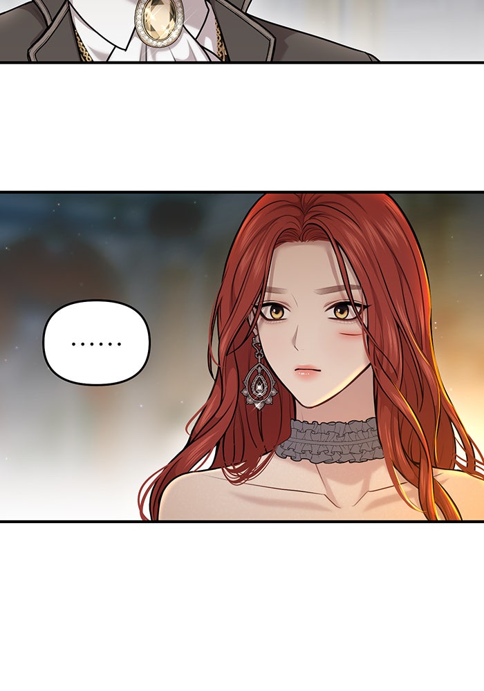 ห้องนอนลับของเจ้าหญิงต้องสาป - หน้า 119