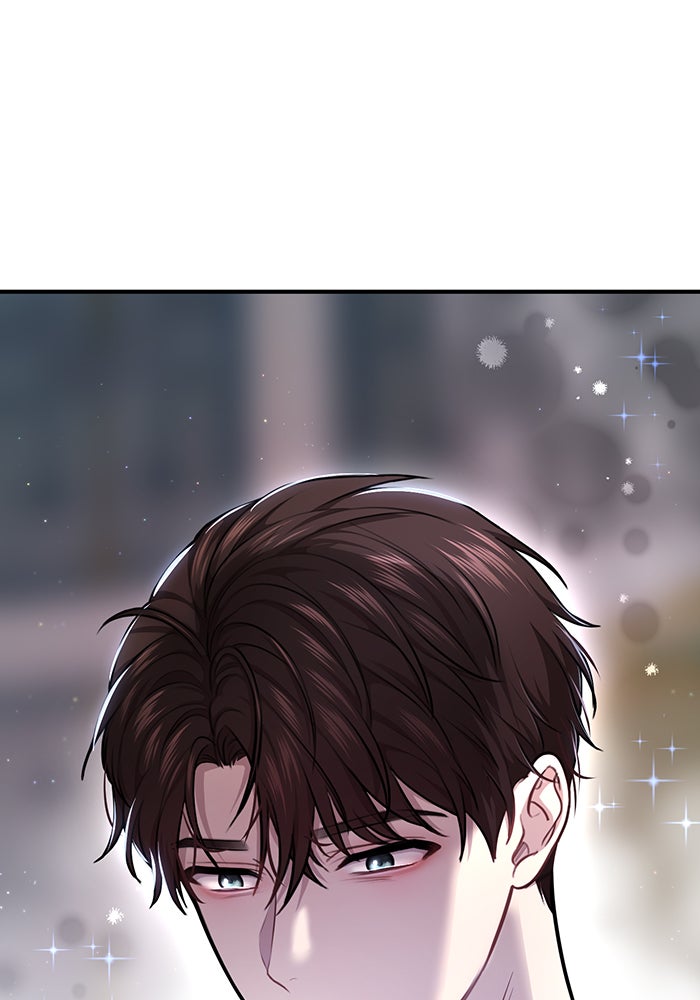 ห้องนอนลับของเจ้าหญิงต้องสาป - หน้า 146