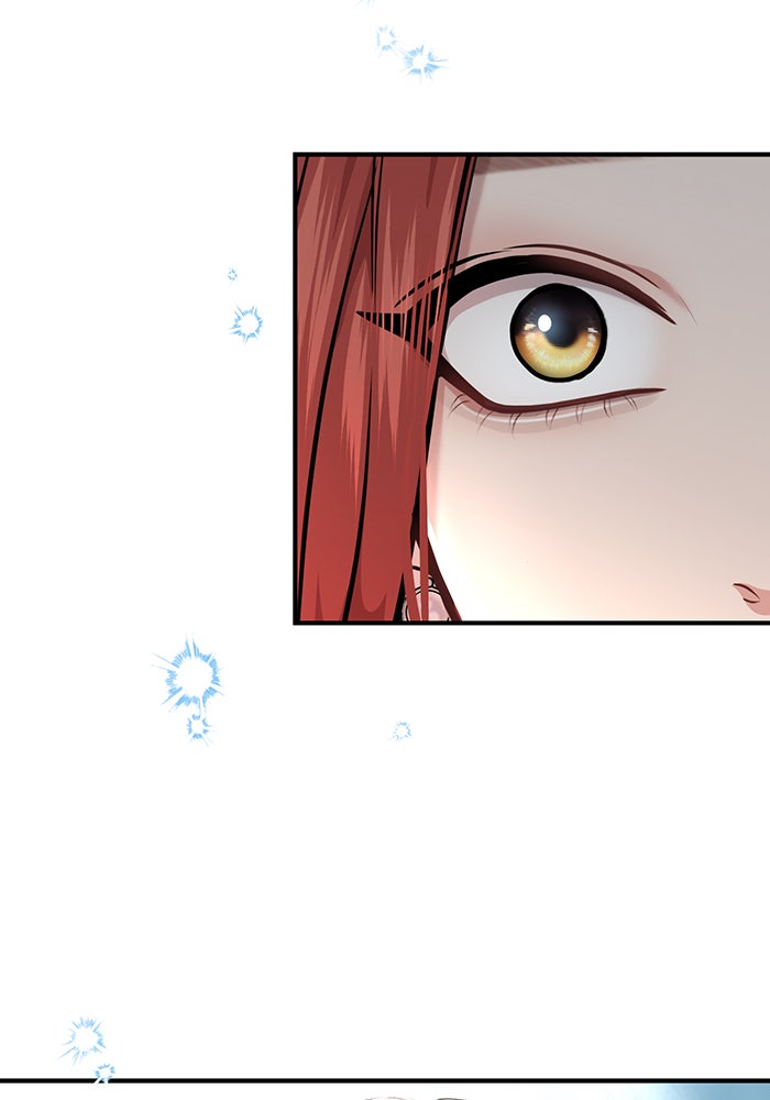 ห้องนอนลับของเจ้าหญิงต้องสาป - หน้า 167