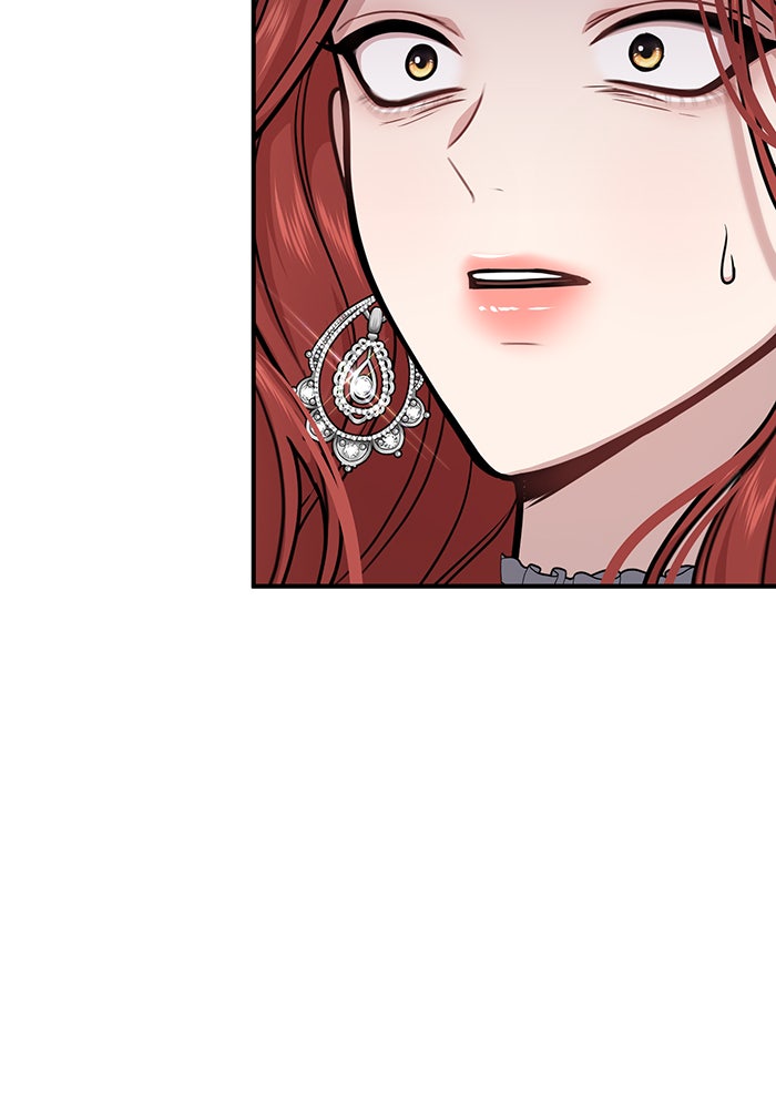 ห้องนอนลับของเจ้าหญิงต้องสาป - หน้า 25