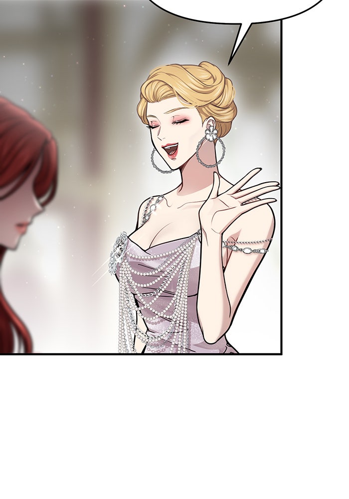 ห้องนอนลับของเจ้าหญิงต้องสาป - หน้า 54